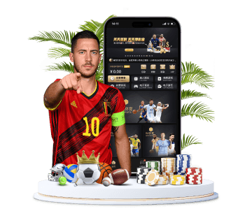 视讯体育APP手机版