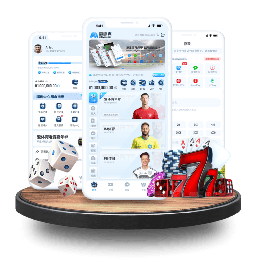 视讯体育APP安卓Android手机版